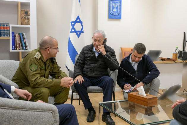 ISRAEL-NETANYAHU-SENIOR IRANIAN OFFICIALS-ELIMINATION