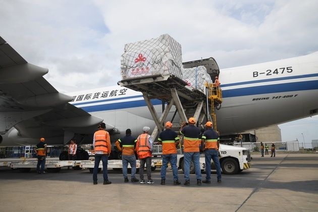 VENEZUELA-MAIQUETIA-CHINA-EMERGENCY HUMANITARIAN SUPPLIES-ARRIVAL (CN)