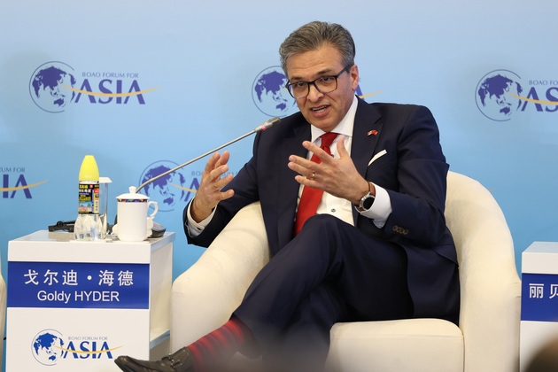 CHINA-HAINAN-BOAO-BFA-PANEL DISCUSSION-REVITALIZING APEC (CN)