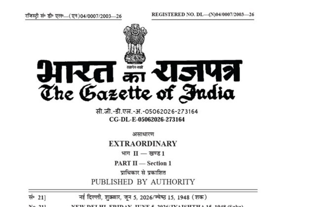 Govt issues ordinance to exempt FIIs from capital gains tax on Government Securities