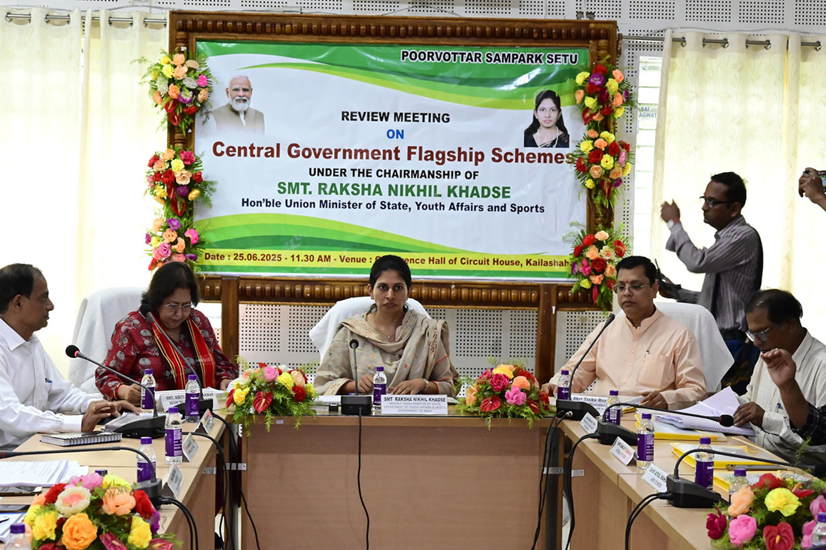 Union Minister Raksha Khadse pitches for sports, tourism-led development, intensifying My Bharat outreach in Tripura's Unakoti