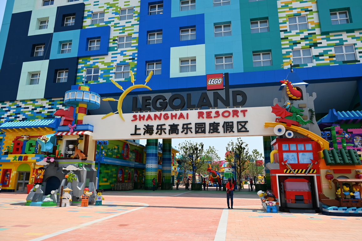 CHINA-SHANGHAI-LEGOLAND SHANGHAI RESORT-TRIAL OPERATIONS (CN)