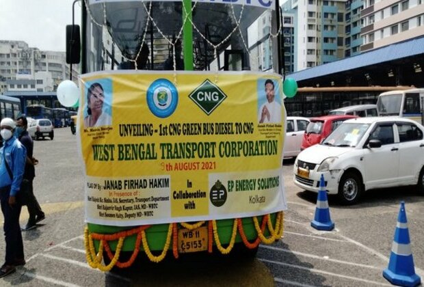 West Bengal Transport Corporation inaugurates