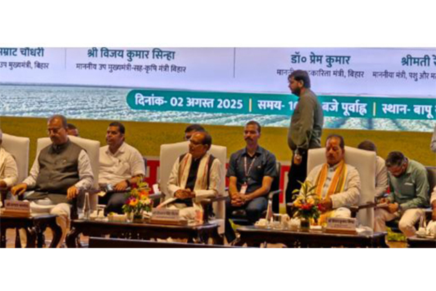 Bihar is pioneer in Makhana production: Union Minister Shivraj Singh Chouhan