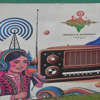J-K: Army to launch community radio station 'Rooh-E-Karna' in Kupwara's Tangdhar