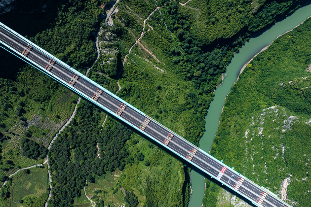 GloriousGuizhou | World's tallest bridge completes load test in SW China's Guizhou