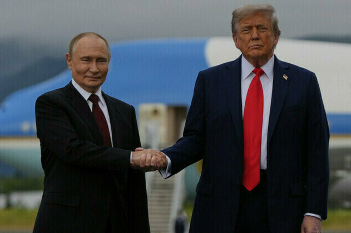 Red carpet for a new world order: What really went down in Alaska