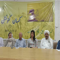 Pakistan: HRCP calls for action on land rights, women's inclusion in agriculture