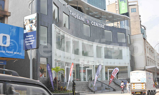 Cardinal Wamala opens commercial building on Kampala road Cardinal Wamala opens commercial building on Kampala road