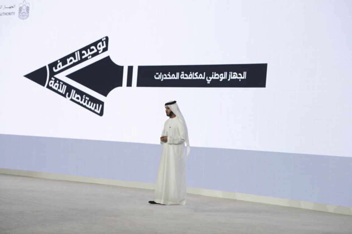 Chairman of National Anti-Narcotics Authority announces plans to launch strategic drug prevention initiatives