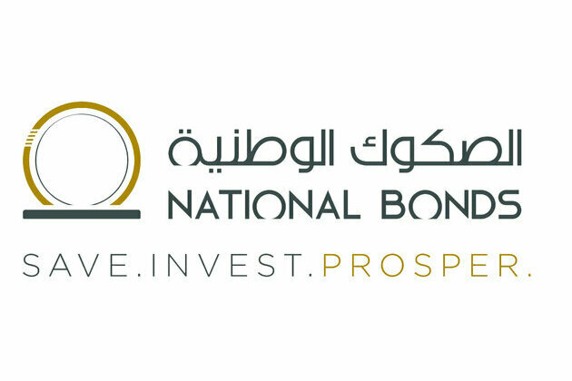 National Bonds App relaunch drives 67% surge in regular savers