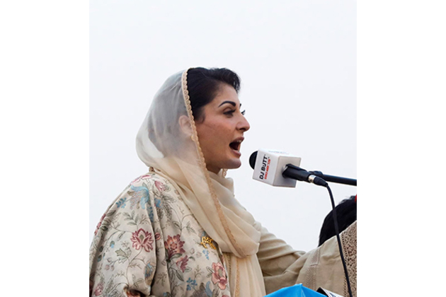 Pakistan: Punjab CM Maryam Nawaz announces PKR 5 million aid for flood victims' families