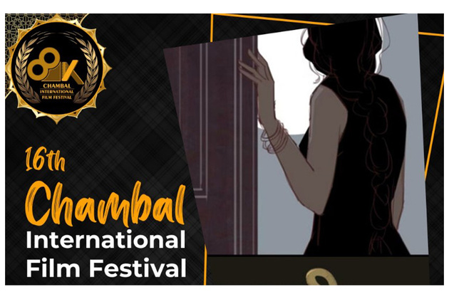 Assam Police STF Chief's short film 'Ansuni Chinkhe' wins Best Director Award at Chambal International Film Festival