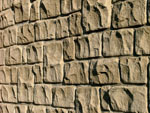 Buyers for Bodmin Blocks