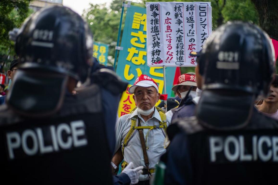 Japan's distribution of defense white paper for elementary school students considered "most inappropriate"