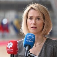 EU could curb Kallas powers FT