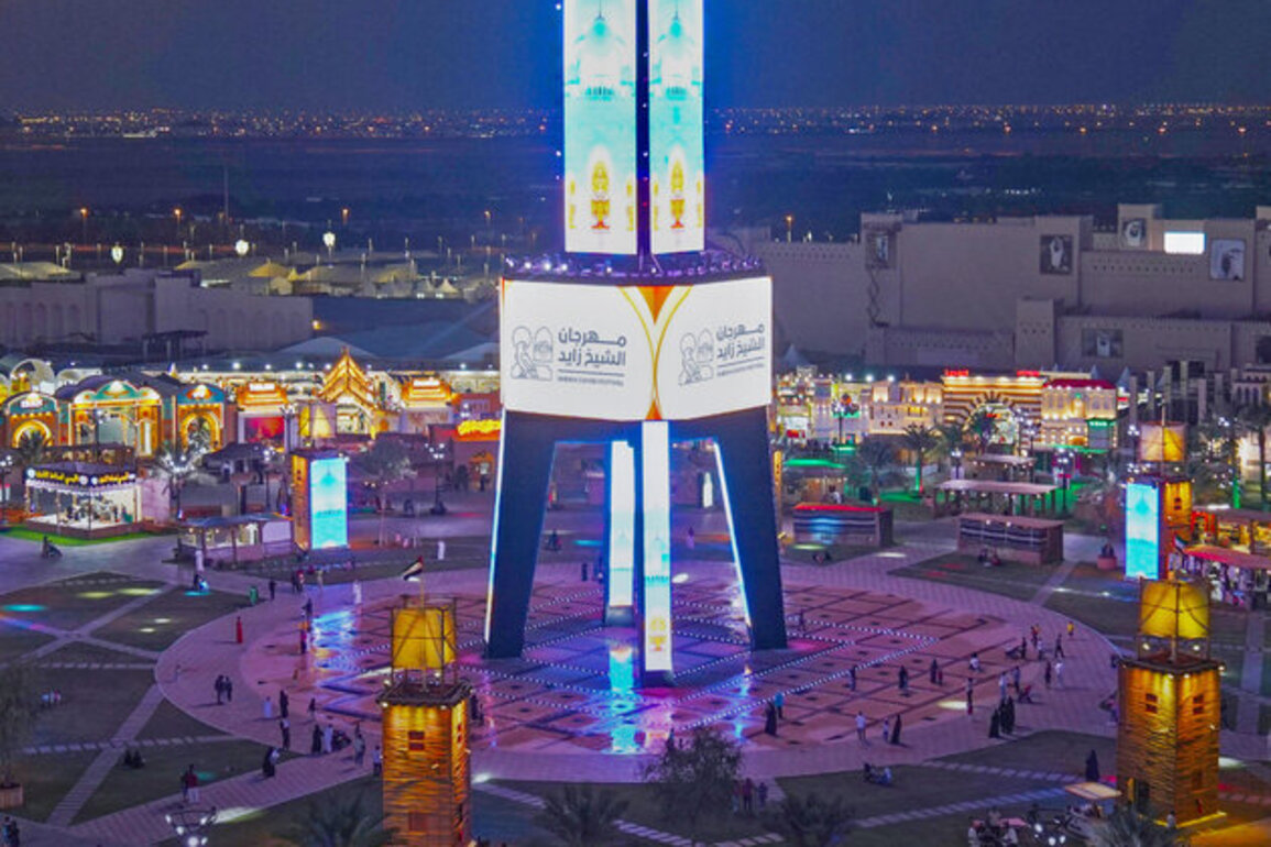 'Sheikh Zayed Festival' to host Emirati musical work 'Jamal Al Ittihad'