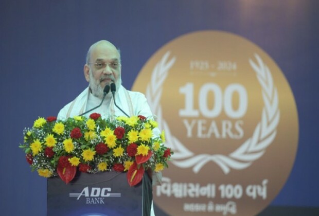 Gandhingar: Amit Shah chairs golden centenary closing ceremony of ADC Bank