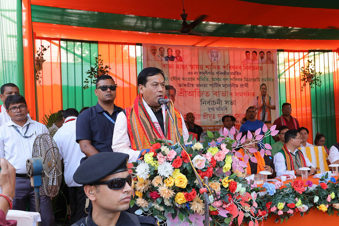 Congress suppressed tribal communities' rights and aspirations: Union Minister Sarbananda Sonowal