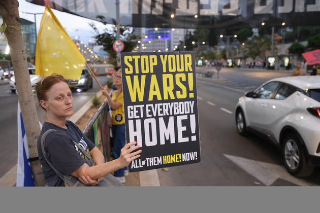 (SpotNews)ISRAEL-TEL AVIV-GAZA-CEASEFIRE-DEMONSTRATION