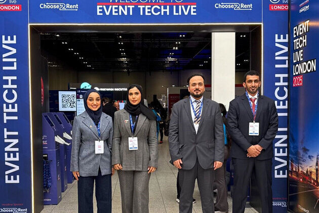 Sharjah Broadcasting Authority participates in tech exhibition in London