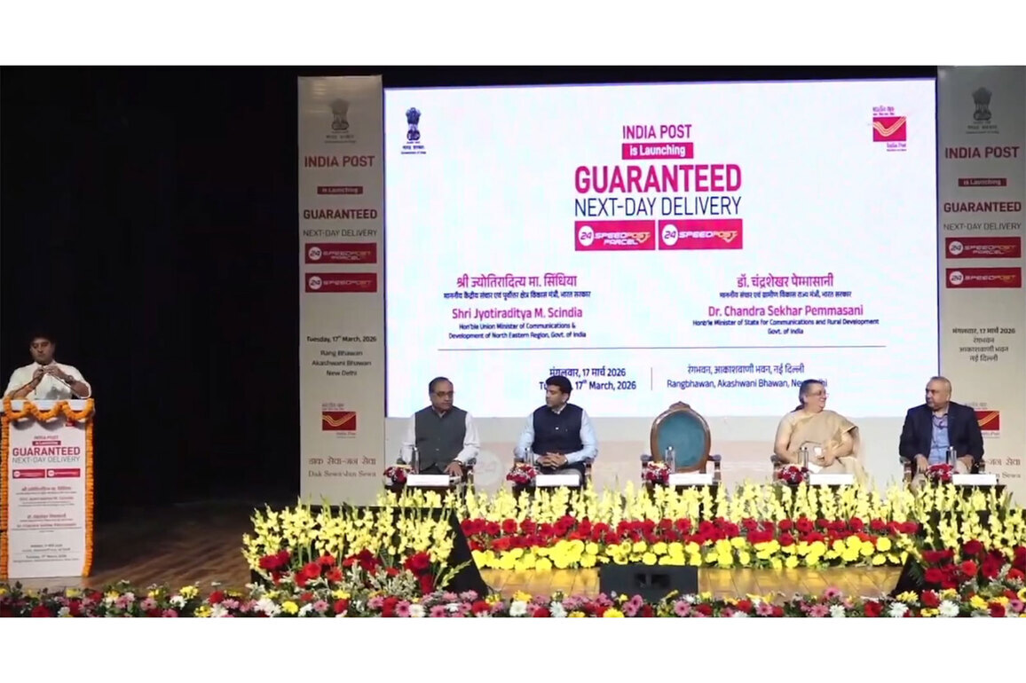 Department of Posts launches '24 Speed Post' for next-day guaranteed delivery in six cities