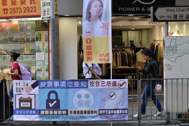 Hong Kong District Elections Could Gauge Support For Protest Movement