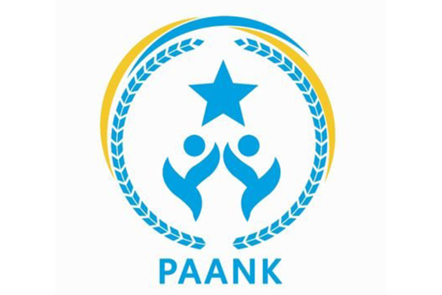 Paank condemns extrajudicial killings in Balochistan