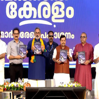 BJP unveils manifesto for 'Viksit Keralam'; pledges AIIMS, High-Speed Rail, women's welfare