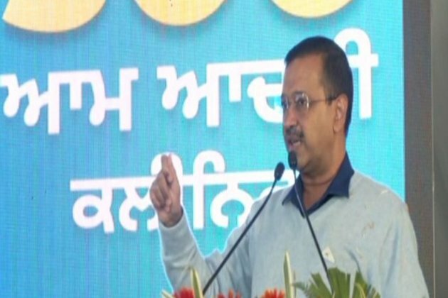 Arvind Kejriwal, Bhagwant Mann inaugurates 400 Mohalla Clinic in Amritsar