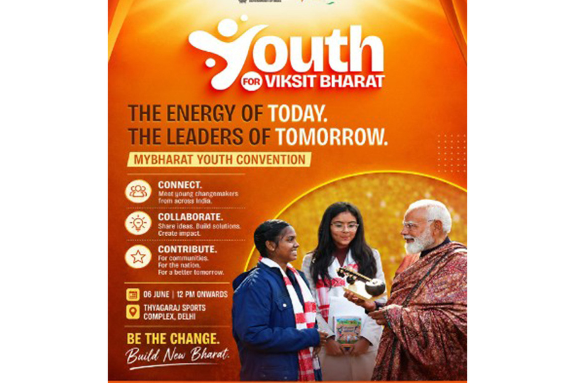 MY Bharat to organise 'Youth for Viksit Bharat - MY Bharat Youth Convention' on June 6 at Thyagaraj Stadium