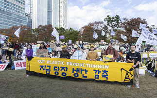 'Not all countries are going to have the courage to finish this deal': Fierce divisions frustrate UN plastics treaty talks