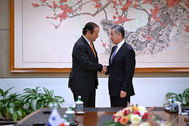 UN-CHINA-WANG YI-PANAMA-FM-MEETING