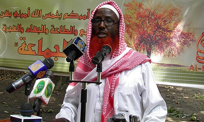 Who is the US-designated 'terrorist' leading IS in Somalia? Who is the US-designated 'terrorist' leading IS in Somalia?