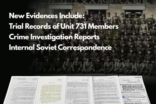 Poster: Declassified Soviet records reveal Japan's Unit 731 crimes