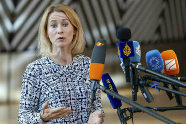 EU tells US to "share the burden" for Ukraine-bound weapons
