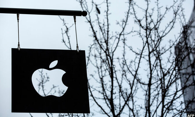 Apple tapping brakes on self-driving cars: report Apple tapping brakes on self-driving cars: report