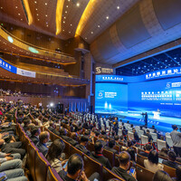 CHINA-FUJIAN-QUANZHOU-WIC-DIGITAL SILK ROAD DEVELOPMENT FORUM (CN)