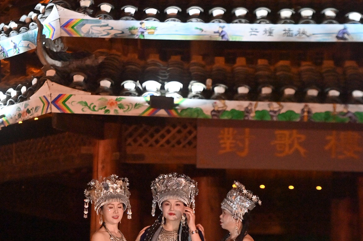 (EnchantingGuangxi)CHINA-GUANGXI-NIGHT ECONOMY (CN)