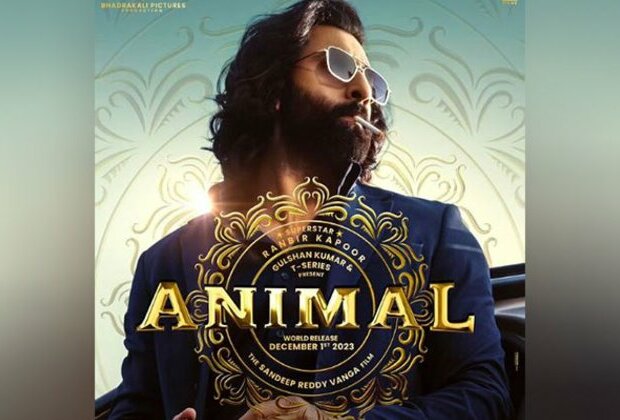 Ranbir Kapoor's 'Animal' teaser to be out on this date