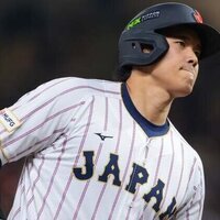 Shohei Ohtani WBC jersey sells for record $1.5M