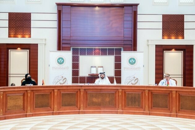 ALECGS participates in 14th Board of Trustees meeting in Oman