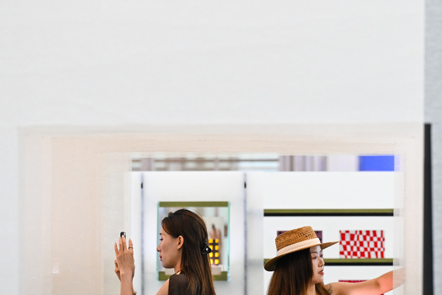 CHINA-HAINAN-SIXTH CICPE (CN)