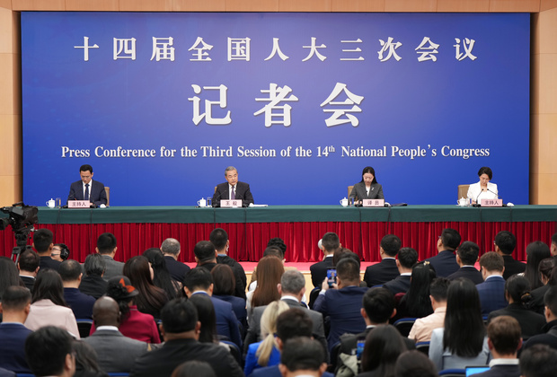 (TWO SESSIONS) CHINA-BEIJING-NPC-PRESS CONFERENCE-WANG YI (CN)