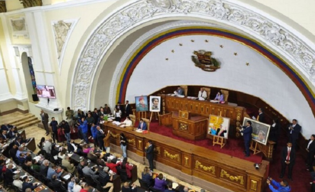 Legislação acompanha movimentos dos EUA no país