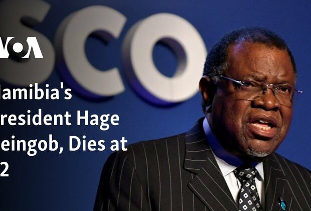 Namibia&#039;s President Hage Geingob, Dies at 82