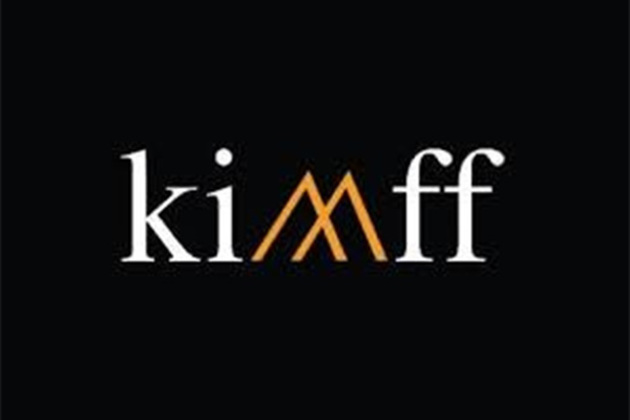 Nepali artists condemn KIMFF for using China's term 'Xizang' to refer to Tibet