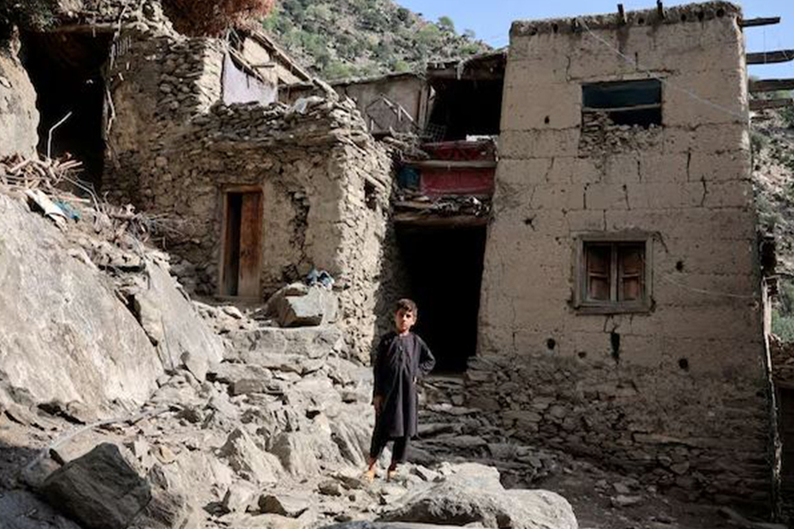 Earthquake of magnitude 4.1 strikes Afghanistan