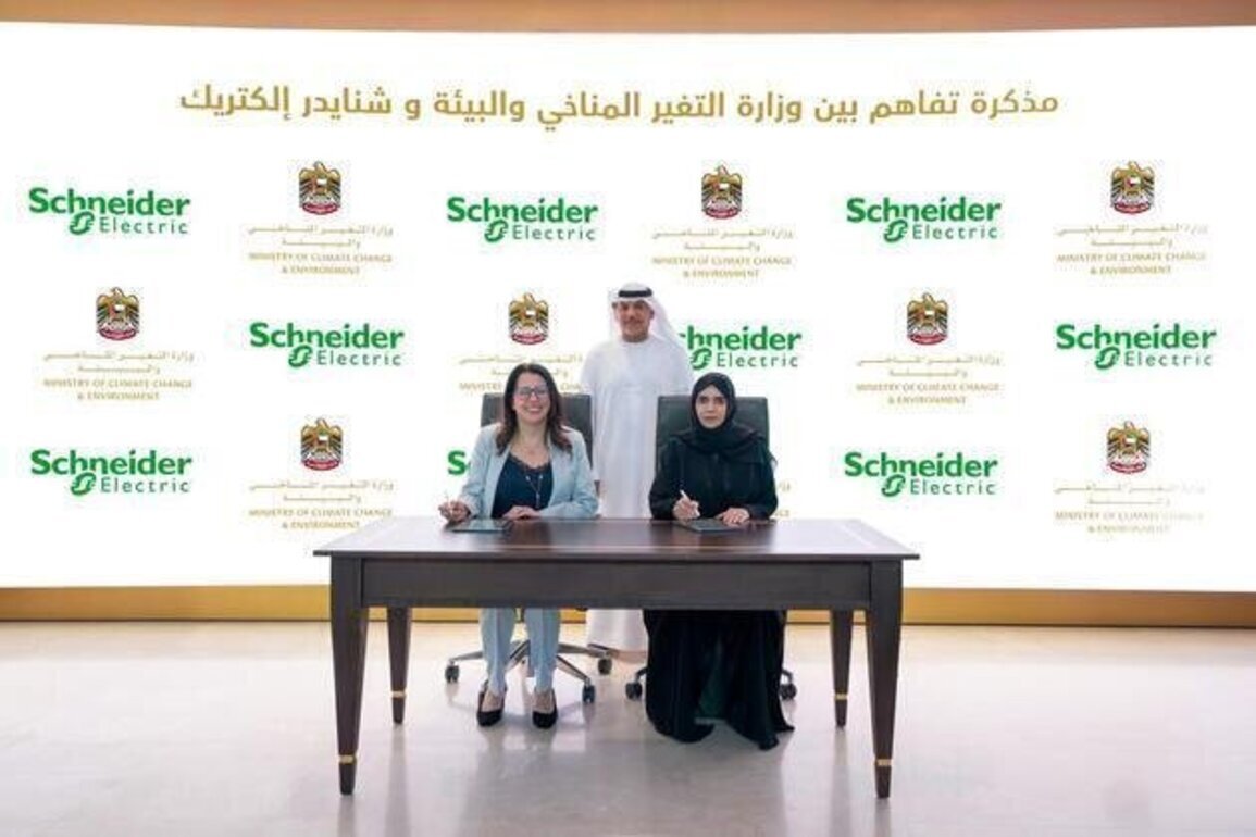 Ministry of Climate Change and Environment, Schneider Electric collaborate to drive UAE's green goals