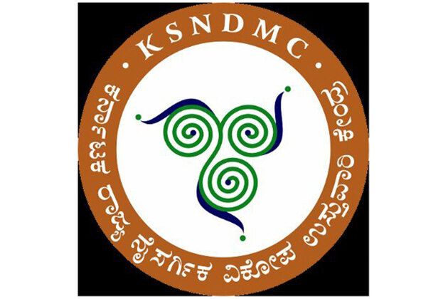 Karnataka: Mild 1.8 magnitude earthquake felt in Bidar Talu